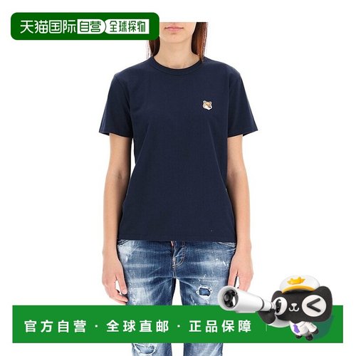 香港直邮Maison Kitsune 狐狸刺绣T恤 AW00103KJ0005
