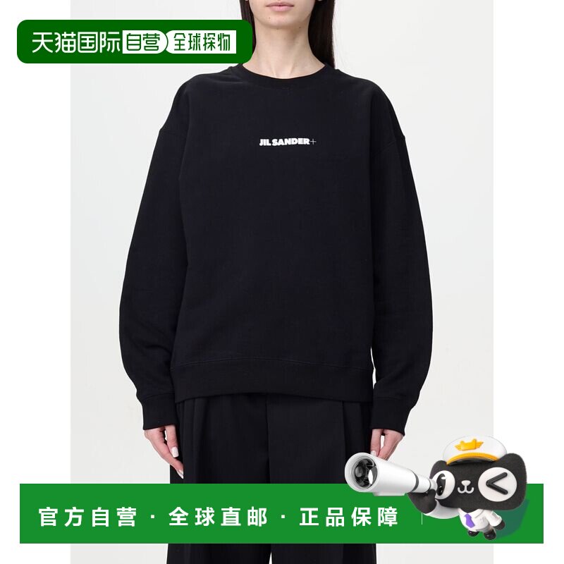 1h可退 香港直邮JIL SANDER 女士卫衣 J40GU0122J20039001 SS2026
