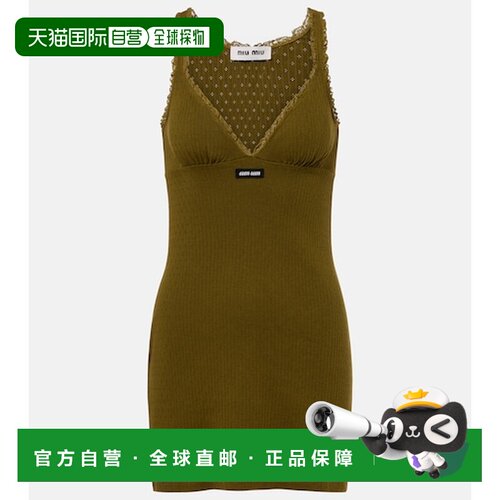 香港直邮MiuMiu缪缪女士连衣裙吊带包臀裙 【付后1h可退】性感