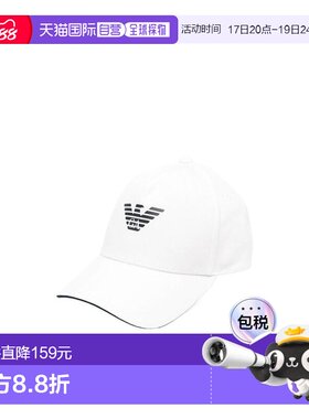 1h可退 欧洲直邮emporio armani 男士 服饰配件帽子配饰