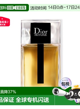 欧洲直邮Dior迪奥桀骜男士淡香水HOMME EAU DE 50/100/150ML正品