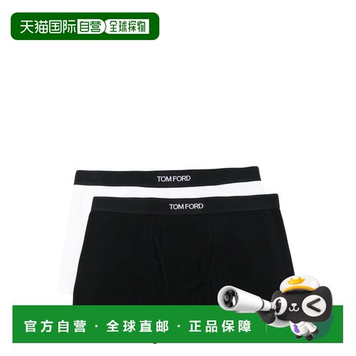 1h可退 香港直邮Tom Ford 汤姆 福特 男士 2件套Logo裤腰棉质平角