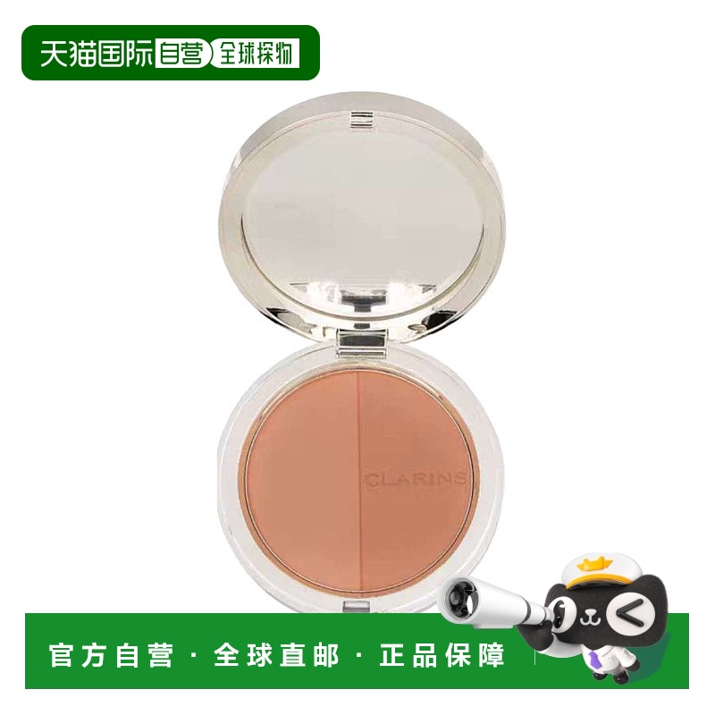 欧洲直邮Clarins娇韵诗全新蜜桃粉饼10g持久轻盈控油高度遮瑕#02