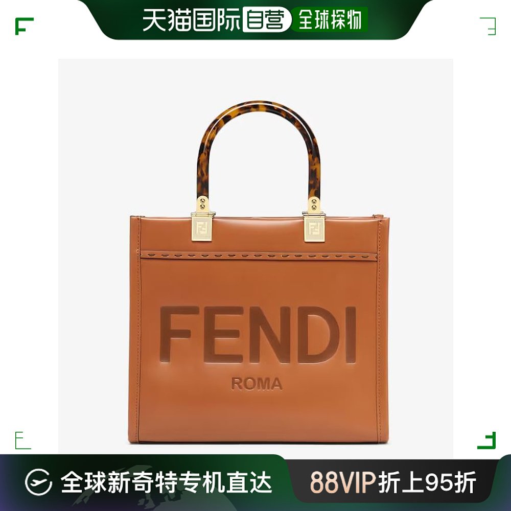 香港直邮Fendi芬迪女士 Hand bags手提包 8BH394ABVL