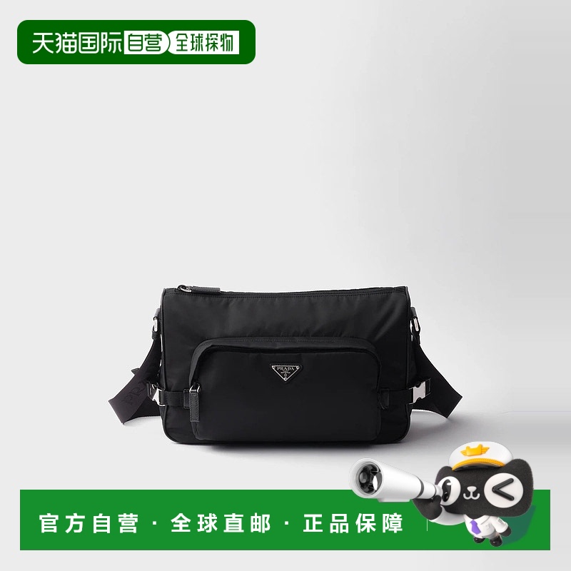 1h可退 欧洲直邮PRADA 普拉达 25春夏 2VH191_2DMG_F0002_V_OOO