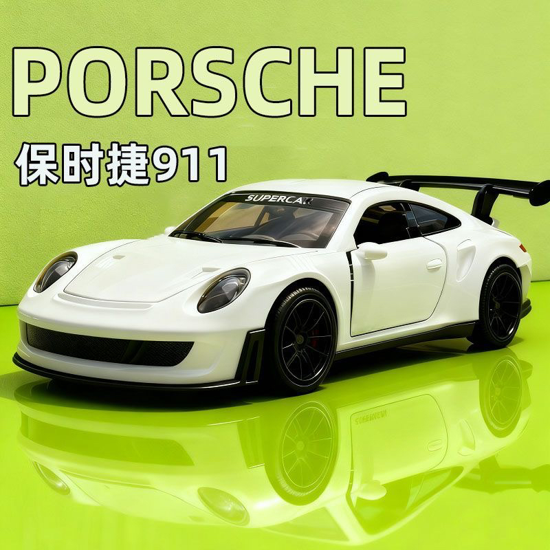 保时捷奔驰ang迈凯伦奔驰绿魔合金回力开门车模男孩生日摆件礼物