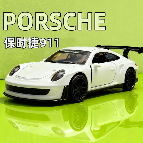 保时捷奔驰ang迈凯伦奔驰绿魔合金回力开门车模男孩生日摆件礼物