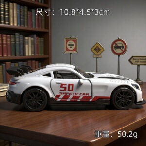 特价一批合金奔驰GTR赛车模型1:36海外桌面摆件男孩小孩玩具礼物