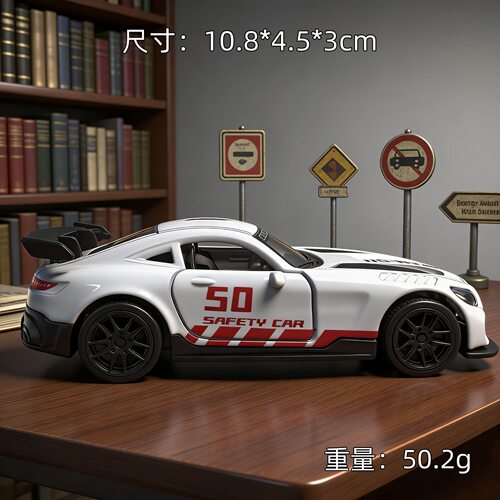 特价一批合金奔驰GTR赛车模型1:36海外桌面摆件男孩小孩玩具礼物
