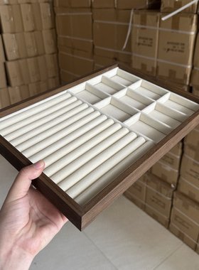 超大号首饰盒绒布托盘货盘珠宝饰品项链耳钉戒指玉镯文玩收纳展示