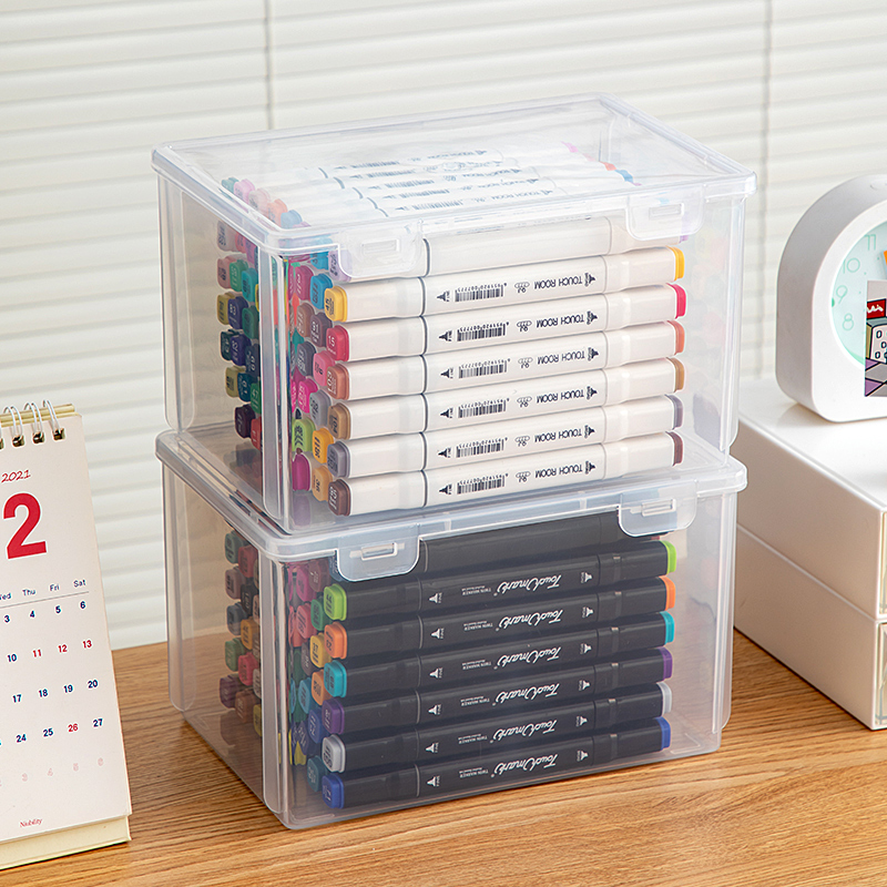 妙遇塑料通用文具杂物简约整理盒