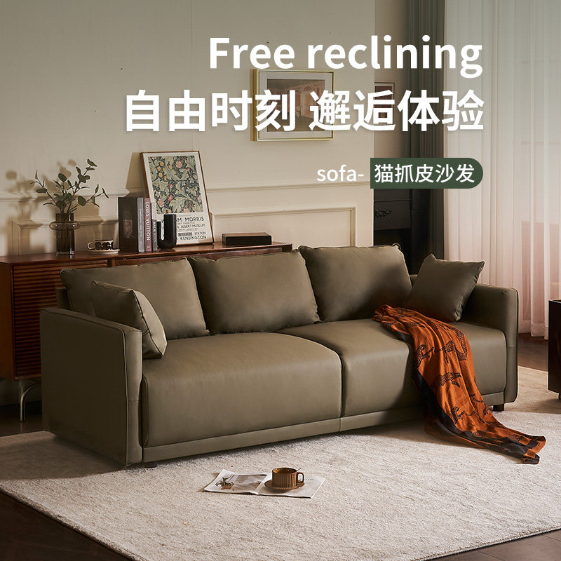 简约现代沙发中小户型客厅三人四人公寓服装店铺猫抓皮沙发网红款