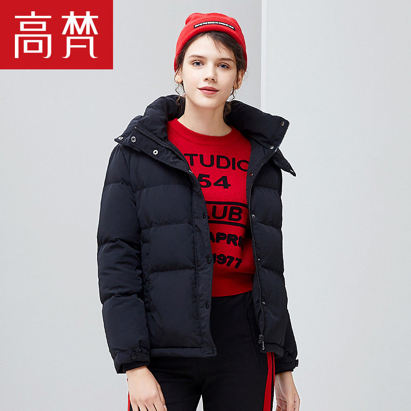 Clover lady have cash less than that is registered in the accounts Down Jackets winter new pattern fashion Korean Edition jacket Off-season Clearance Winter clothes thickening coatin the Women's clothing/Boutique , Down  category - from Buy2taobao.com to provide professional Taobao agent buy service