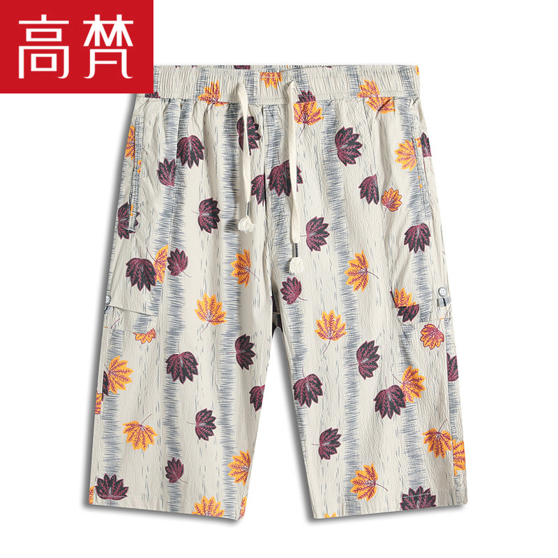 Clover Clearance summer man shorts Casual pants Easy Five point pants Straight Trend Thin section motion pure cotton trousersin the Men's clothing, Casual pants  category - from Buy2taobao.com to provide professional Taobao agent buy service