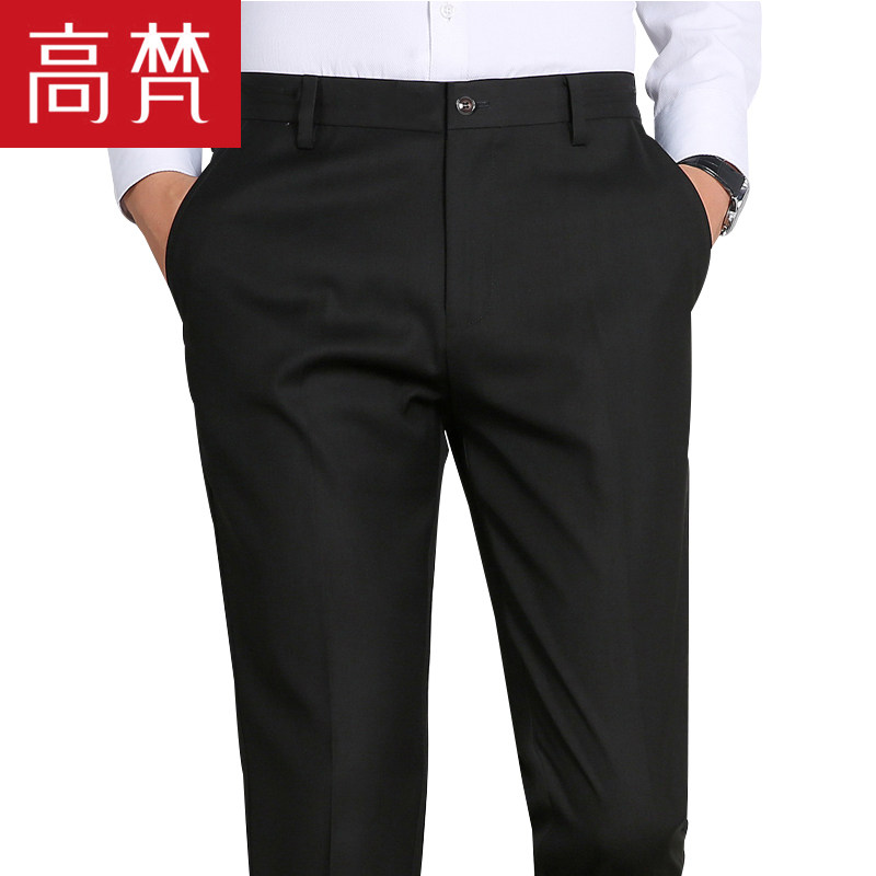 Clover man Casual pants Autumn Elastic force Korean Edition Trend Straight Self cultivation trousers All-match fashion man Western-style trousersin the Men's clothing, Casual pants  category - from Buy2taobao.com to provide professional Taobao agent buy service