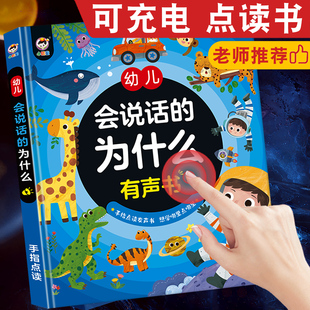 儿童益智玩具3到6岁思维训练4男生5女孩幼儿生日礼物2026六一节日