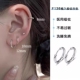 医用钛钢耳圈素圈耳环养耳洞防过敏耳钉耳骨钉钛合金耳钉男女耳饰