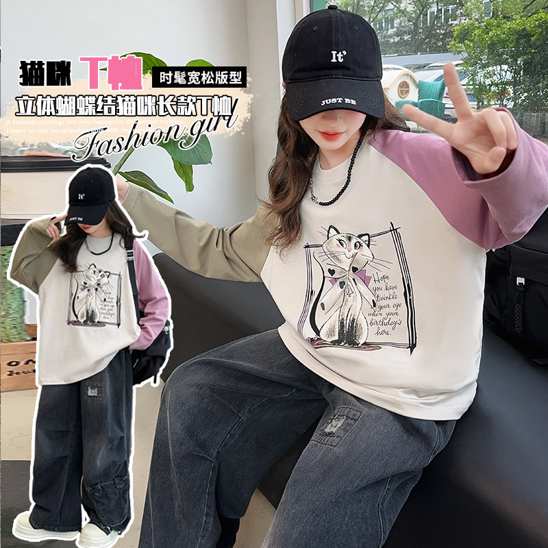 女童条纹长袖t恤中大童初秋秋天ins风女生超好看韩范潮服宽松时尚
