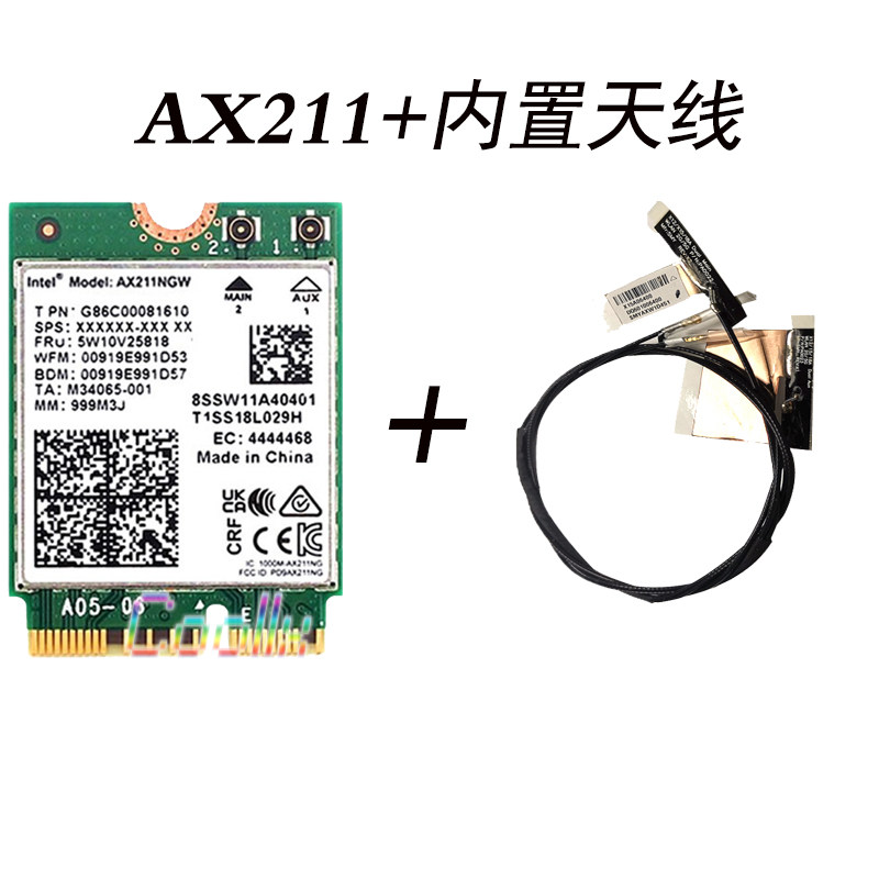 Сетевая карта Intel AX201 стандарт