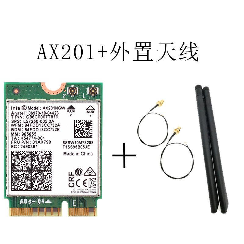 Сетевая карта Intel AX201 стандарт