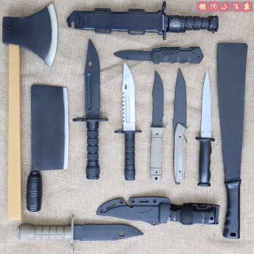 塑料刀橡胶刀训练刀军训小品表演