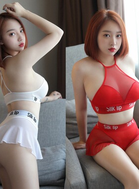 性感透明迷你齐心机迷你小16cm短丁字裤裙公主蕾丝紧身薄裙210701