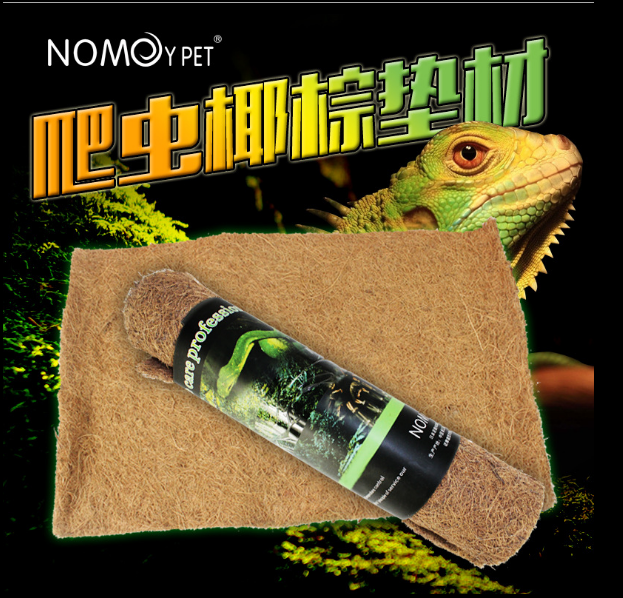 爬虫陆龟蜥蜴蛇刺猬守宫角蛙豹龟天然椰棕垫爬虫爬宠箱垫材,宠物/宠物食品及用品,爬宠清洁及日用品,淘宝优惠券,粉丝福利购,淘宝优惠卷