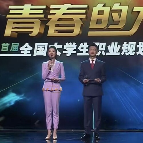 播音主持艺考上镜西装套装
