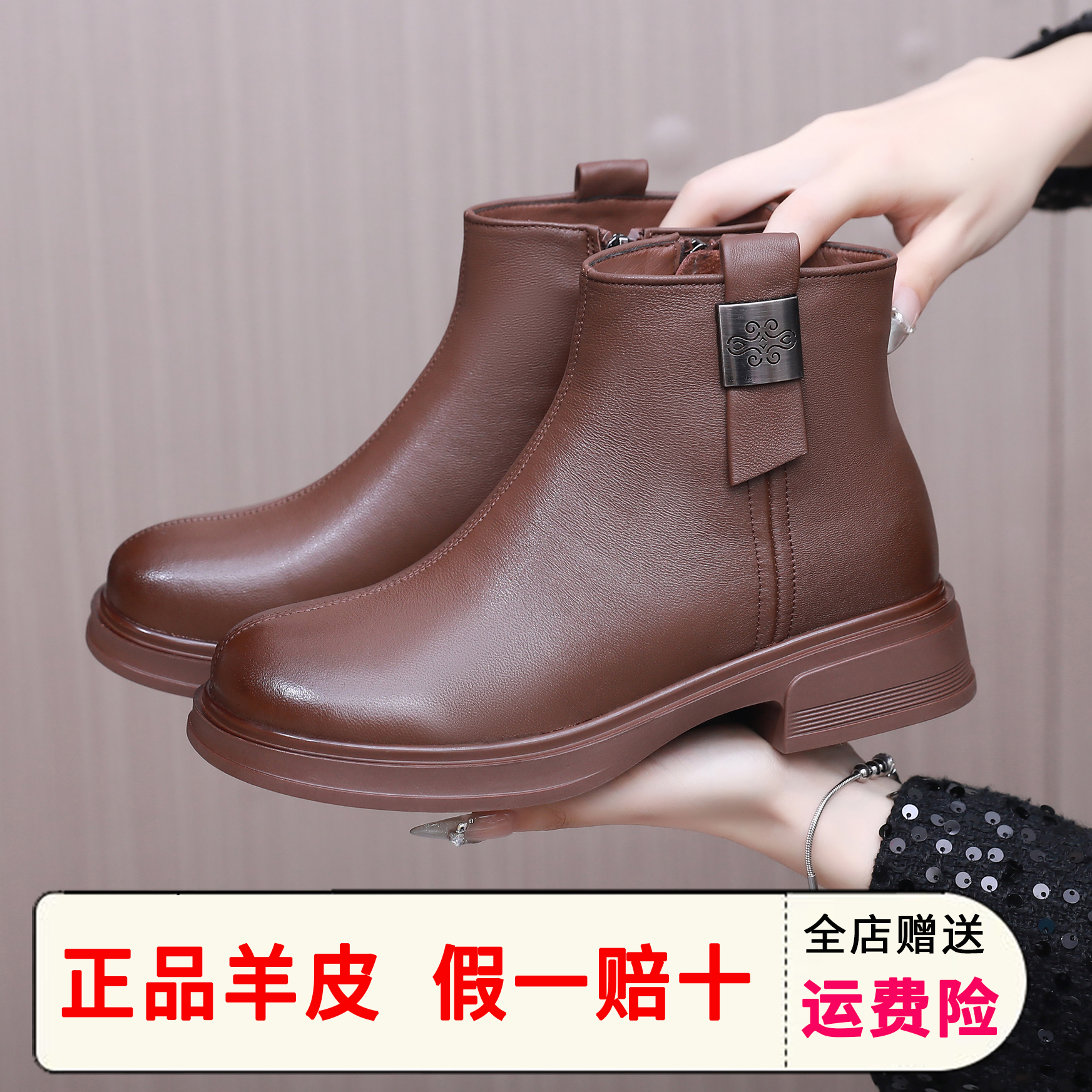 羊皮短靴女冬大码真皮软底马丁靴