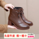 加绒妈妈棉鞋 真皮软底短靴女秋冬新款 舒适不累脚女靴中跟粗跟大码
