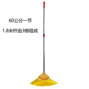 可伸缩加长柄扫蜘顶吊顶天花板扫把家用除尘天花扫屋蛛网清洁刷。