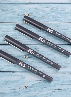晨光优品K5速干直液式走珠笔 ARPM1601全针管0.5mm可换墨囊中性笔