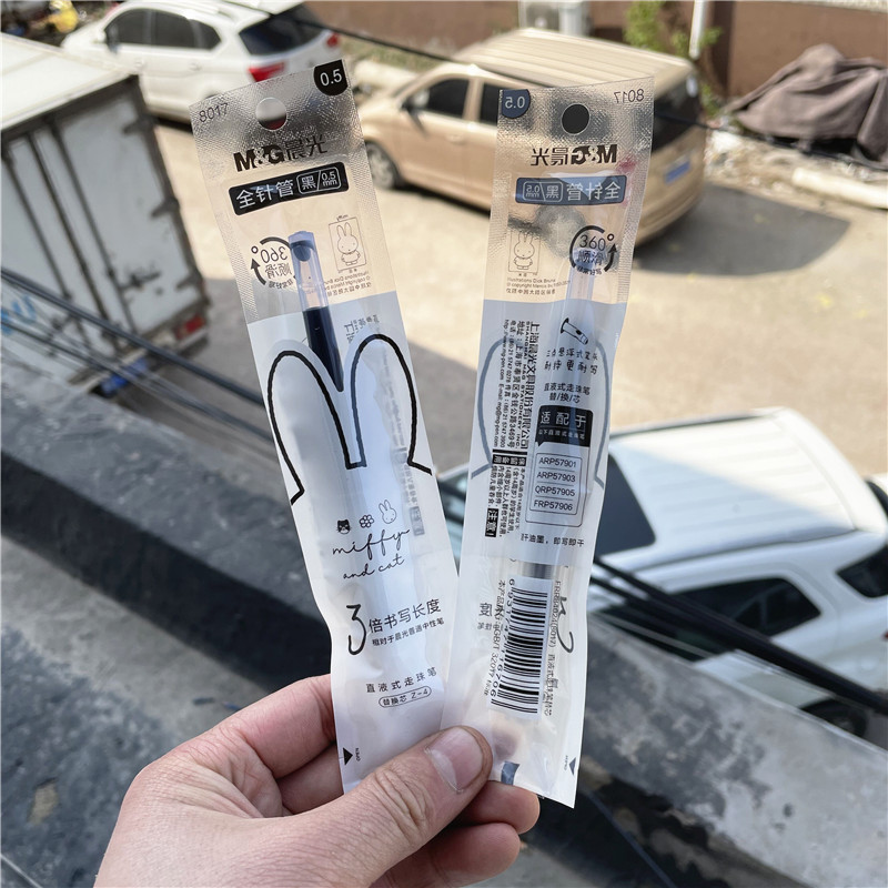 M＆G/晨光直液式大容量速干水性