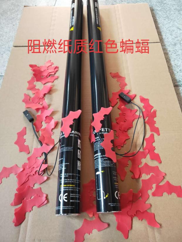电子礼炮弹气氛道具专用夜店酒吧互动礼宾花 电子礼花枪万圣节图片