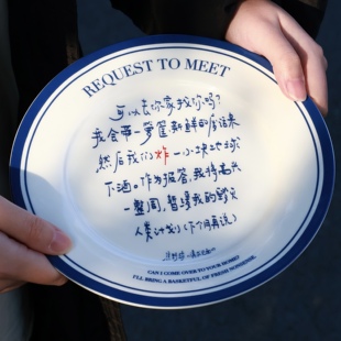 PoemsForYou原创焦野绿诗歌陶瓷盘ins风水果盘高颜值文艺家用餐具