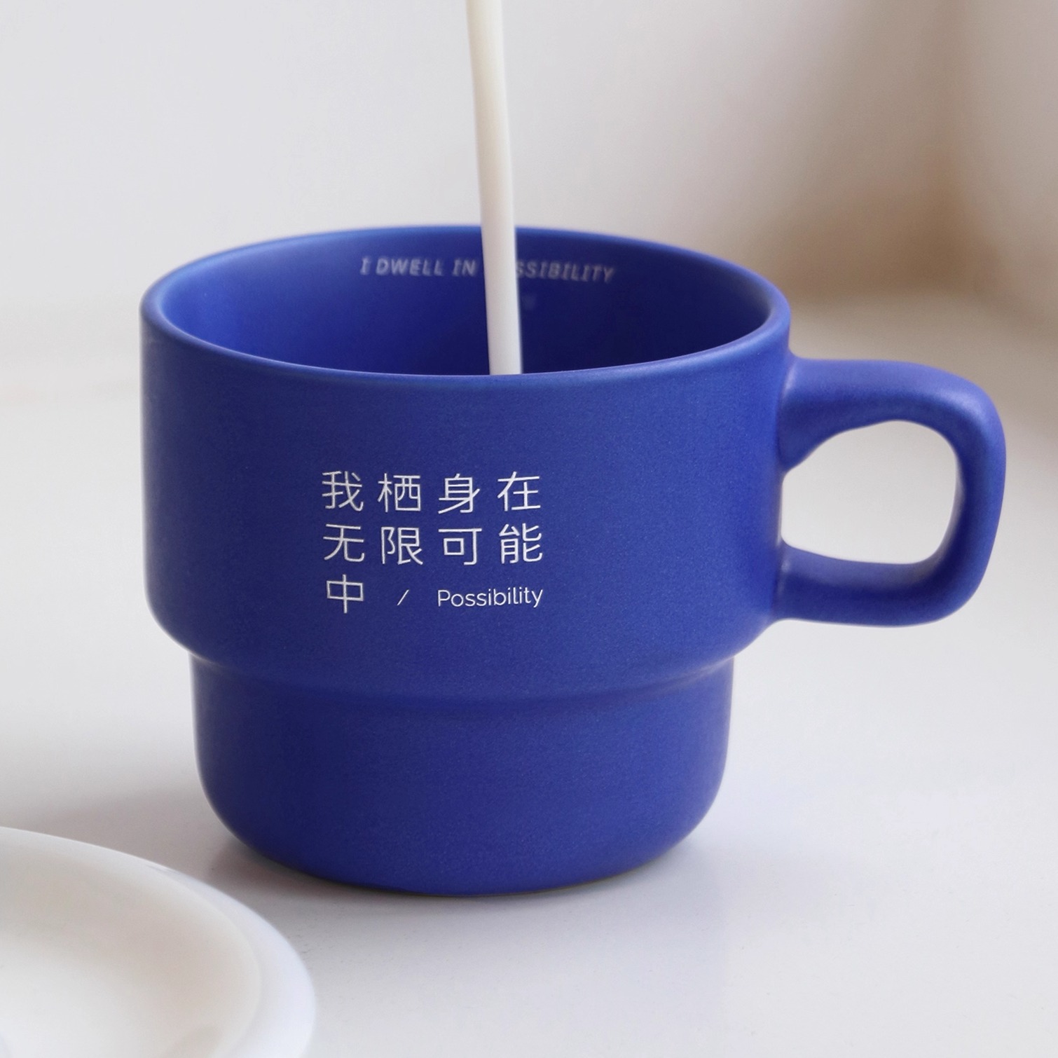 迷你陶瓷杯马克杯克莱因蓝