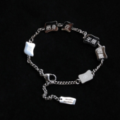 诗歌主题手链超级浪漫特别金属可调节小众设计创意首饰生日礼物