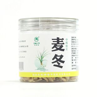 松龄堂 麦冬中药饮片150g/罐装正品官方旗舰店麦冬中药材泡水四川