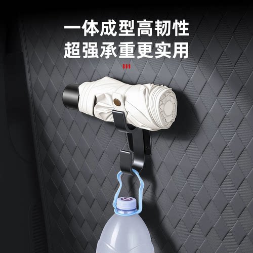 适用于沃尔沃XC60S90XC90S60V90车顶挂钩后排专用衣架钩汽车用品
