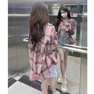 幂式穿搭粉色格子衬衫女夏设计感防晒衣外套复古吊带外搭开衫上衣