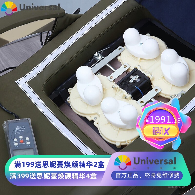 发廊躺洗头陶瓷床冲水床半盆椅头疗理发店洗头电动按摩椅美发
