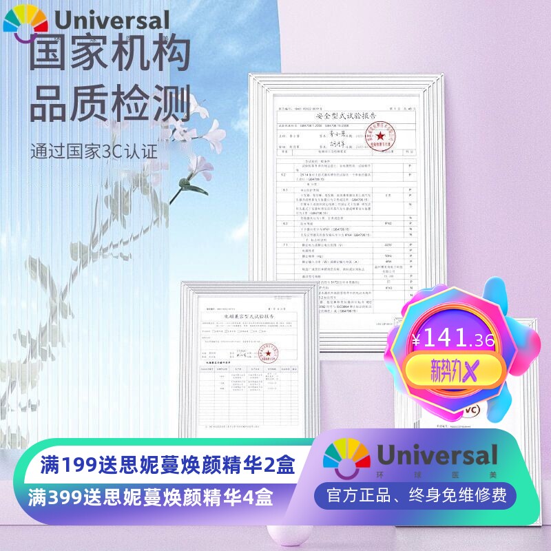 韩国现货代发电动全自动卷发棒家用迷你卷发器大卷负离子 电卷棒