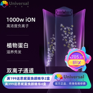 全自动卷发棒懒人卷发神器大卷大波浪电动旋转负离子不伤发女