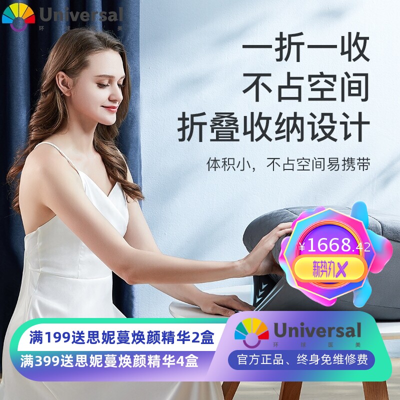 电动按摩床垫颈部腰部背部全身按摩震动热敷包家用按摩毯靠垫礼品