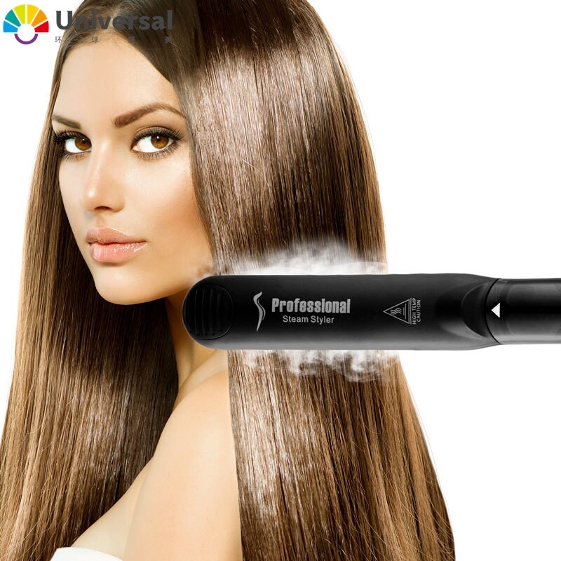 电夹板美发陶瓷多功能卷直二合一喷雾护发器出口直发梳蒸汽直发器