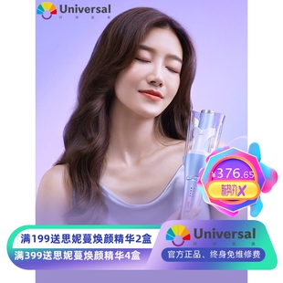 全自动卷发棒懒人卷发大卷大波浪电动旋转负离子发女