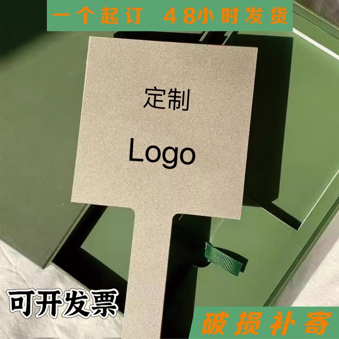 定制手柄化妆镜随身手持镜鎏金方形手柄镜补妆小镜子送女友伴手礼