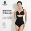 Товары от meroc慕若芊旗舰店