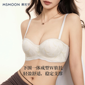 慕若芊麦穗提花圆圆杯内衣小胸显大舒适无钢圈内衣女半杯文胸女