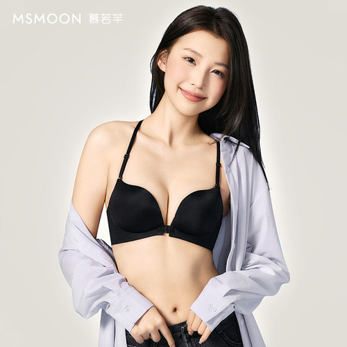 一片式无痕，两色可选，聚拢美背